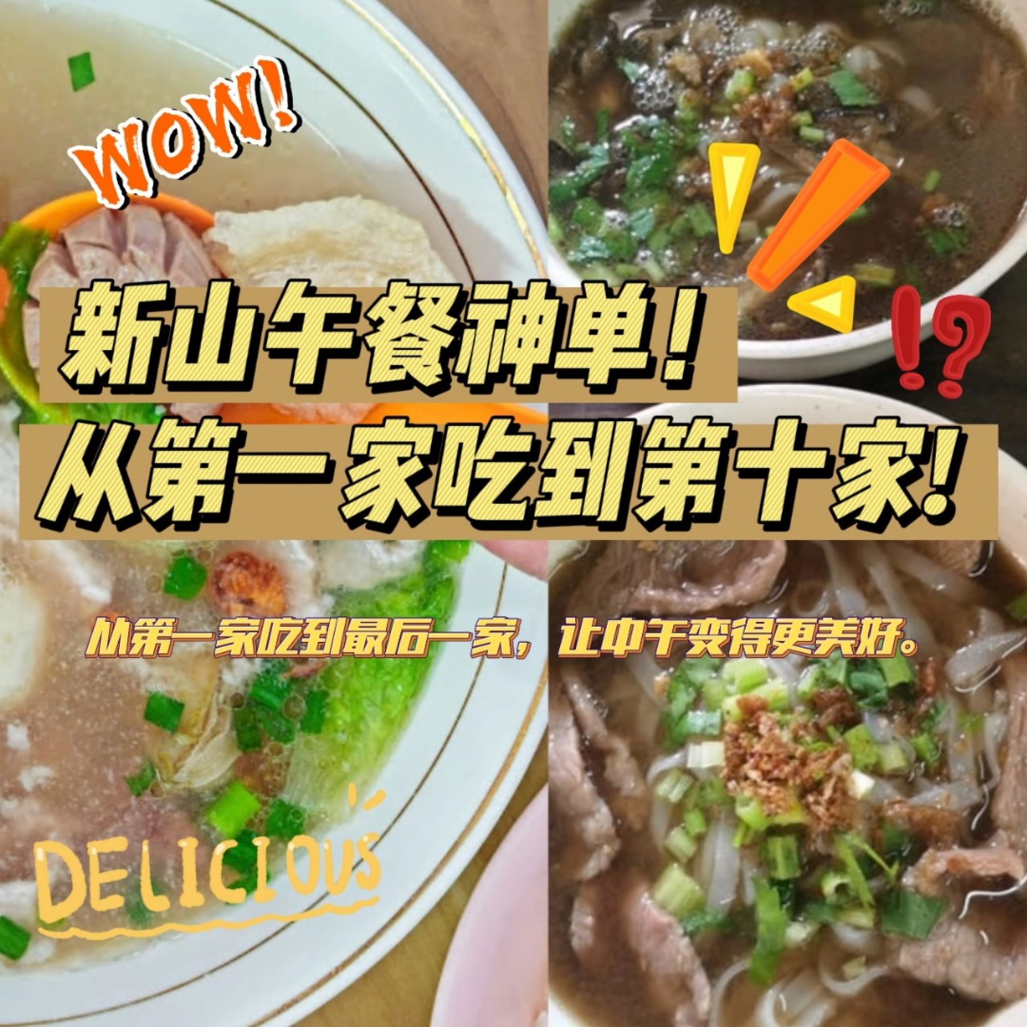 WhatsApp Image 2024-11-22 at 10.12.33_a7f69ddd