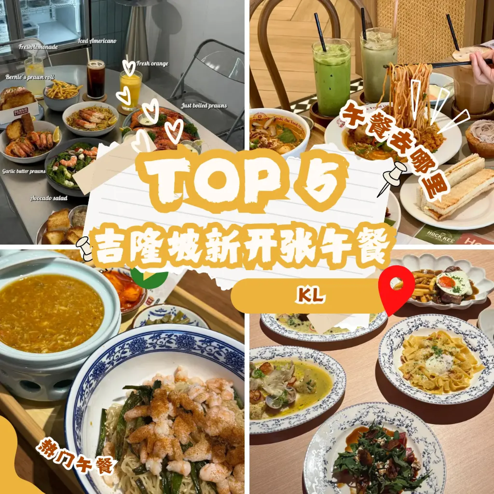 kl trending new lunch spot