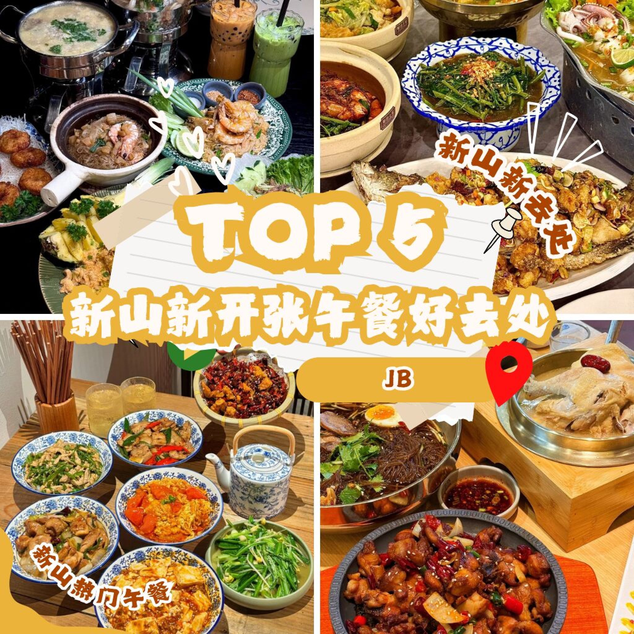 Discover Johor Bahru’s newest lunch hotspots — from comforting noodles to bold Thai flavours, every bite tells a fresh story.